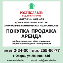 Услуги1 Услуги1