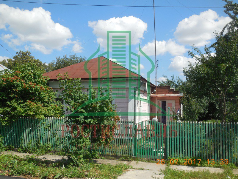 Купить Дом В Зарайске Московской Области Недорого